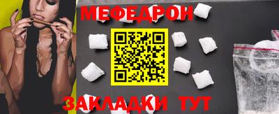 индика Ирбит
