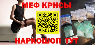 а пвп мука Изобильный