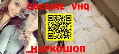индика Ирбит