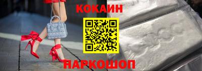 индика Ирбит
