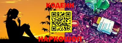 индика Ирбит