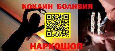 первитин Ипатово