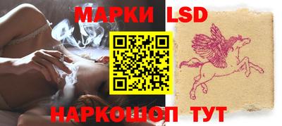 первитин Ипатово