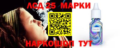 а пвп мука Изобильный