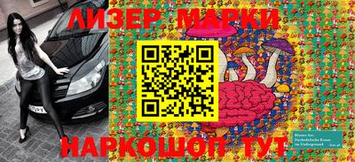 индика Ирбит