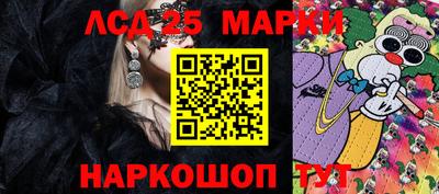 индика Ирбит