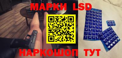 а пвп мука Изобильный
