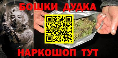 а пвп мука Изобильный