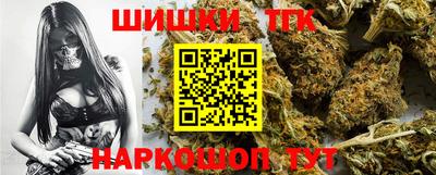 а пвп мука Изобильный