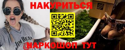 индика Ирбит