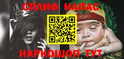 первитин Ипатово