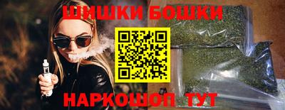 а пвп мука Изобильный