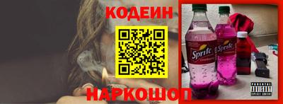 а пвп мука Изобильный