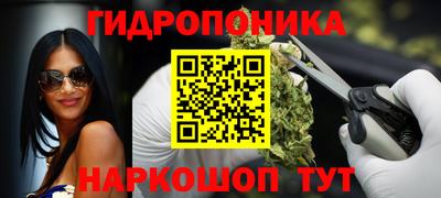 первитин Ипатово