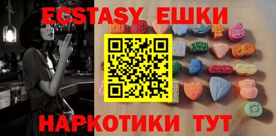 а пвп мука Изобильный