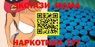 индика Ирбит