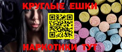 индика Ирбит