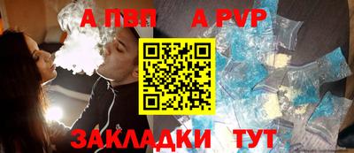 индика Ирбит