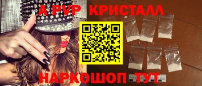 индика Ирбит