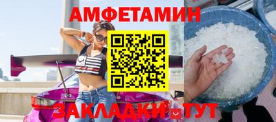 индика Ирбит