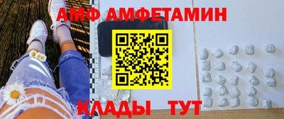 индика Ирбит