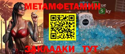 индика Ирбит