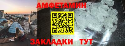 индика Ирбит