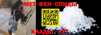 а пвп мука Изобильный