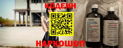 а пвп мука Изобильный