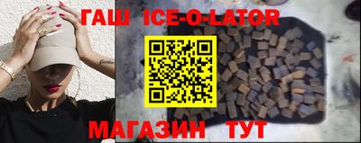 индика Ирбит