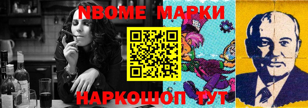 Лыткарино  ЛСД экстази кислота  Вход с VPN  Лсд 25 экстази ecstasy 
